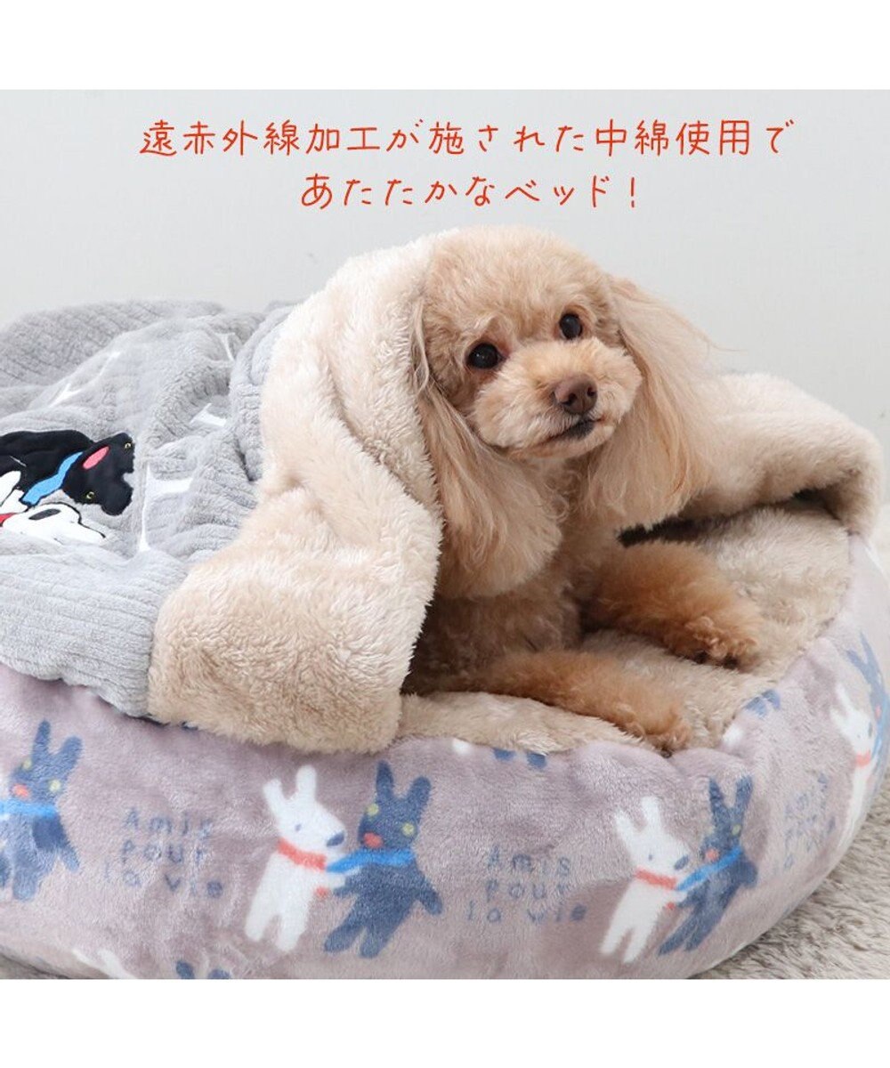 PET PARADISE リサとガスパール 丸型寝袋 遠赤外線 《であい柄》 60cm 