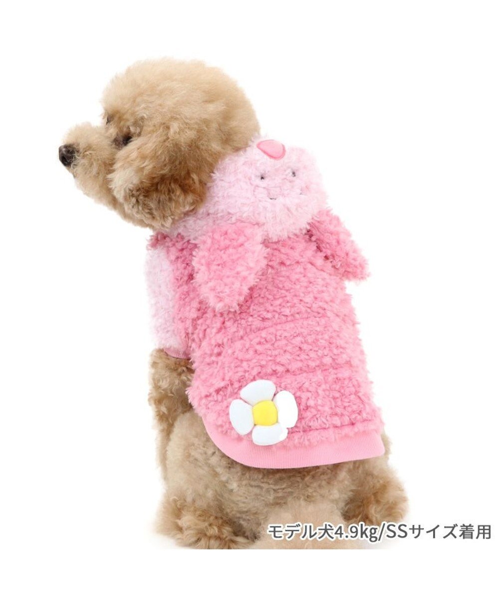 PET PARADISE ディズニー ふわふわなりきり パーカー 《ピグレット》 小型犬 