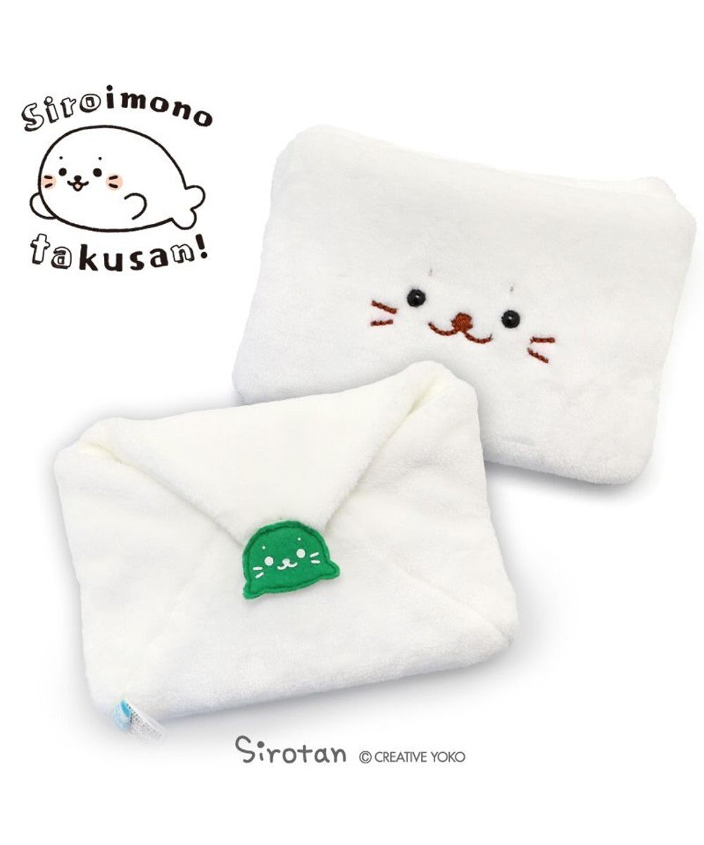 Mother garden しろたん 白いもの おてがみ《 封筒マスコット& メッセージカード》 