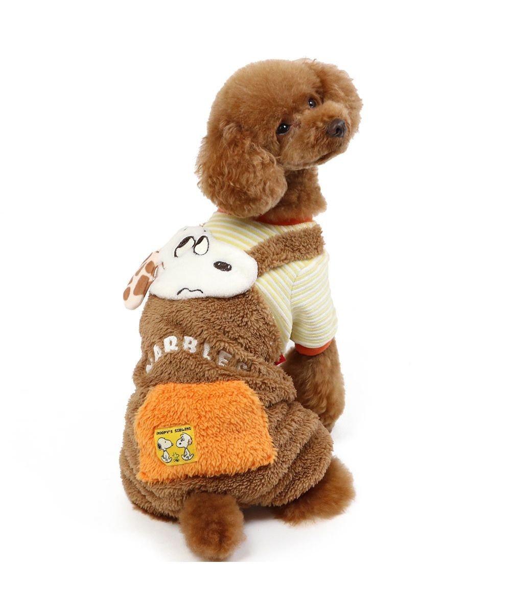 PET PARADISE スヌーピー ボアつなぎパンツ 《マーブルス》 小型犬 