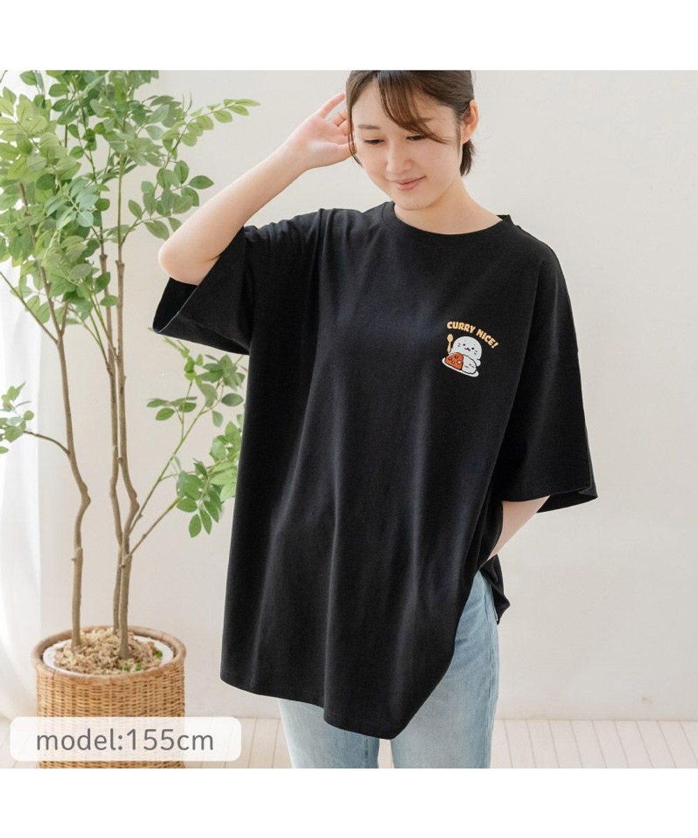 Mother garden しろたん ビッグTシャツ 半袖 《カレーナイス！》ユニセックス フリーサイズ ネットショップ限定 