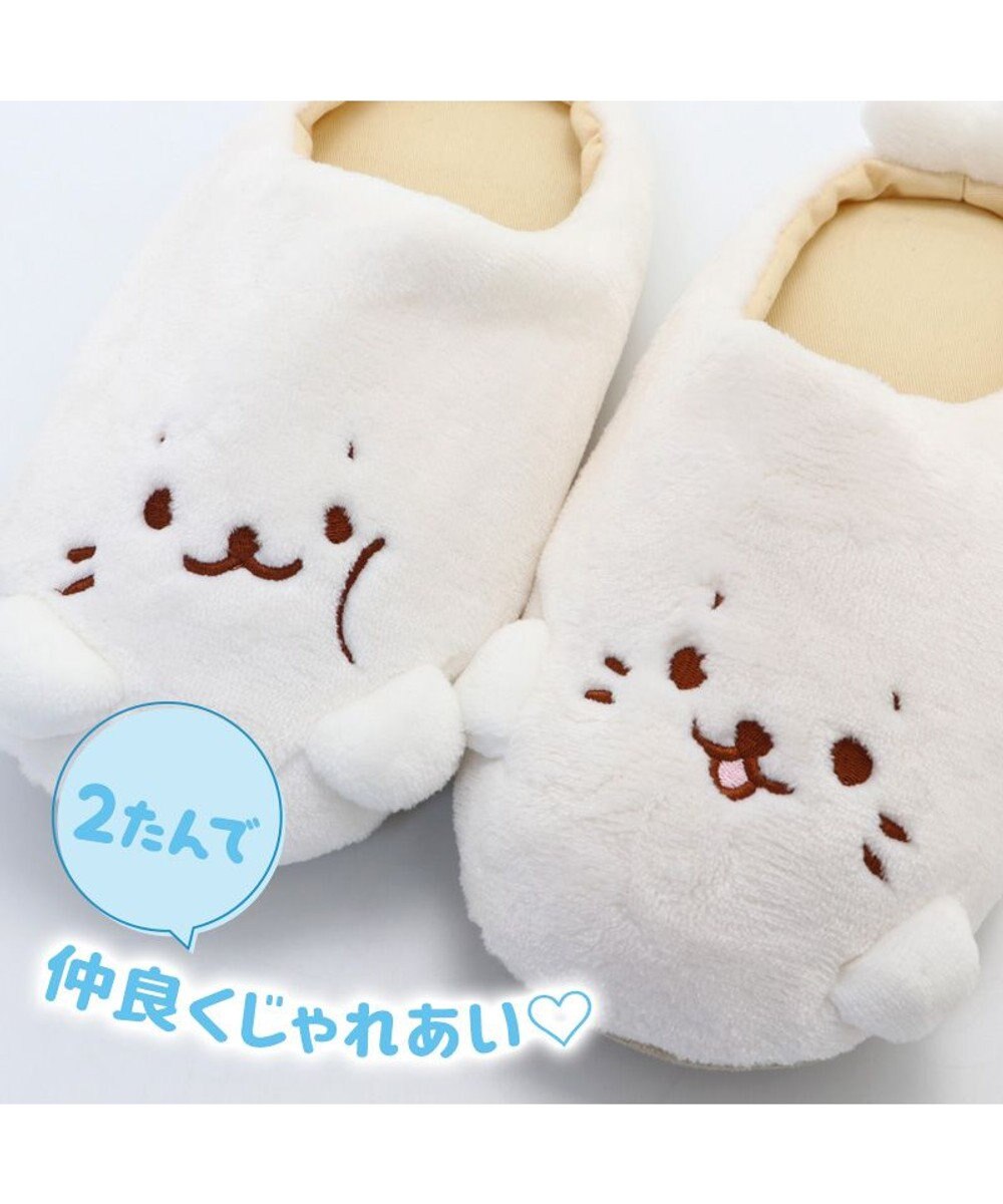 Mother garden しろたん スリッパ 23～25cm  2たんしろたんルームシューズ 