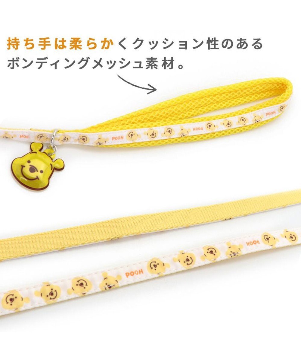 PET PARADISE  ディズニー くまのプーさん  リード【ＳＳ～Ｓ】 にこにこ 