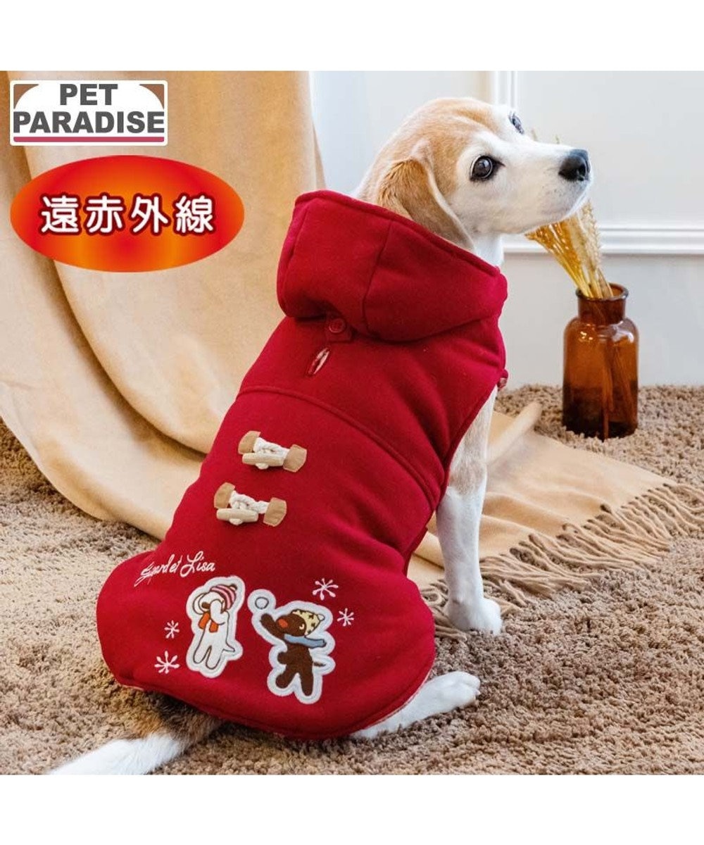PET PARADISE リサとガスパール 綿入れ ダッフルベスト 中型犬 