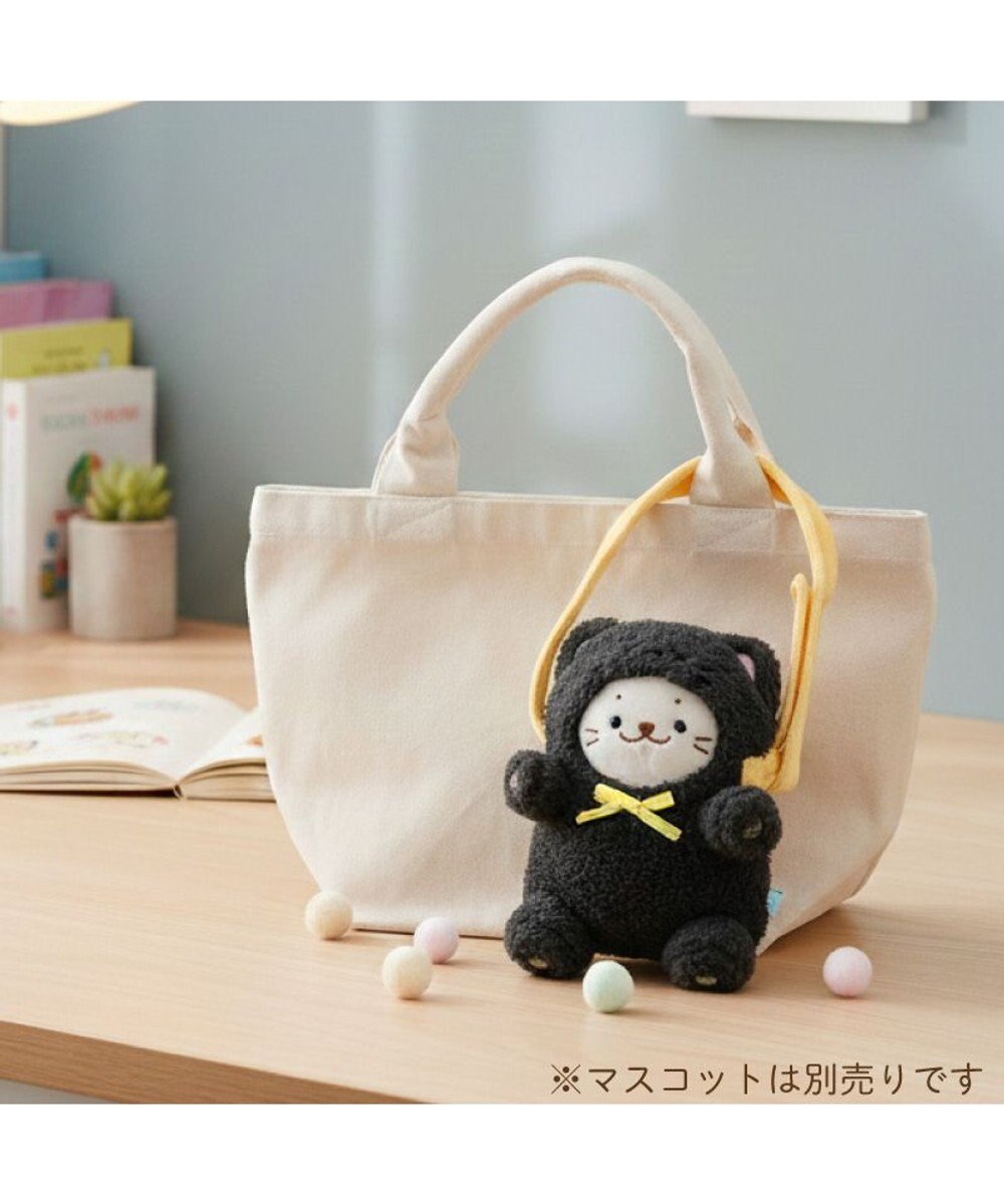 Mother garden しろたん ついてきちゃうしろたん マスコット 着せ替えカバー 《黒猫》単品 