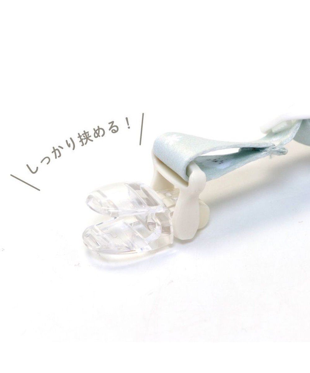 Mother garden しろたん ベビーマルチクリップ　《雲柄》 