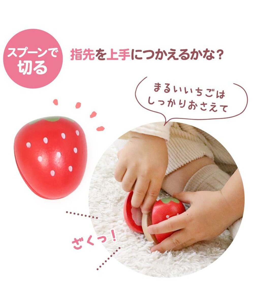 Mother garden 1.5歳からの木のおもちゃ マザーガーデン ファースト スウィートカフェリボン 