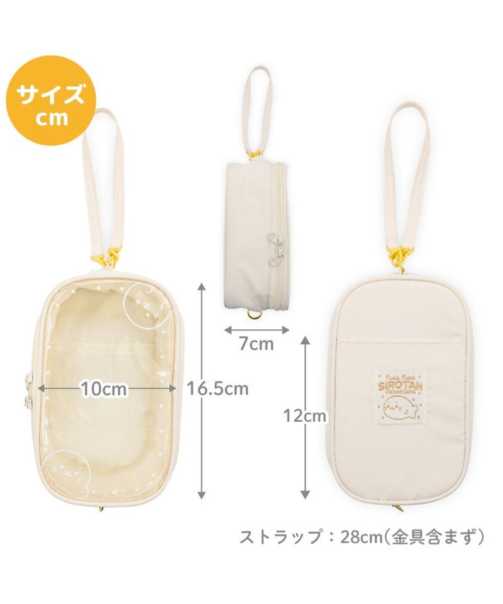 Mother garden しろたん どこでも！たてよこぬいぐるみキャリーケース 《ホワイト》 