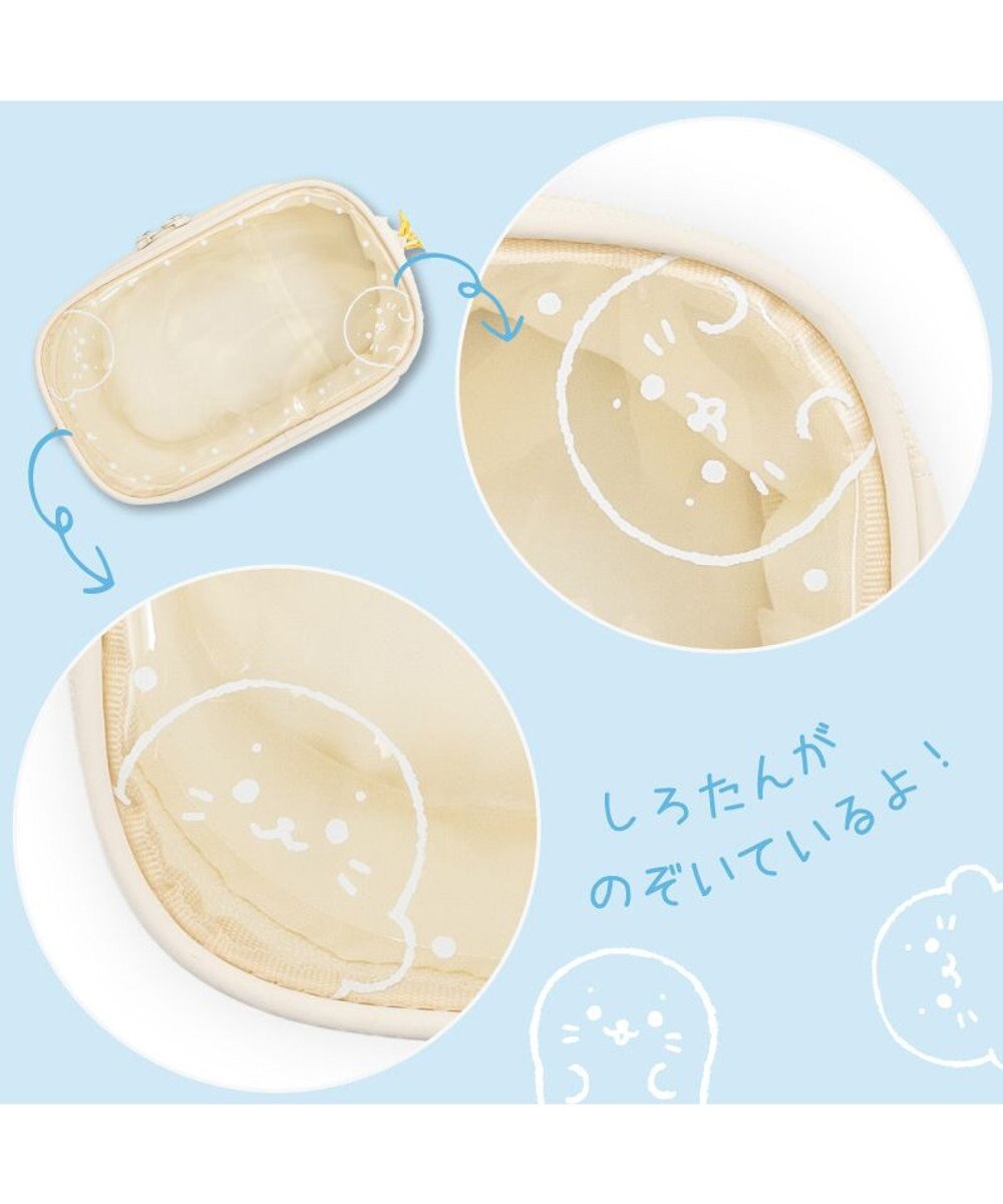 Mother garden しろたん どこでも！たてよこぬいぐるみキャリーケース 《ホワイト》 