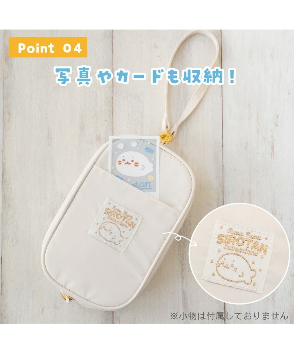 Mother garden しろたん どこでも！たてよこぬいぐるみキャリーケース 《ホワイト》 