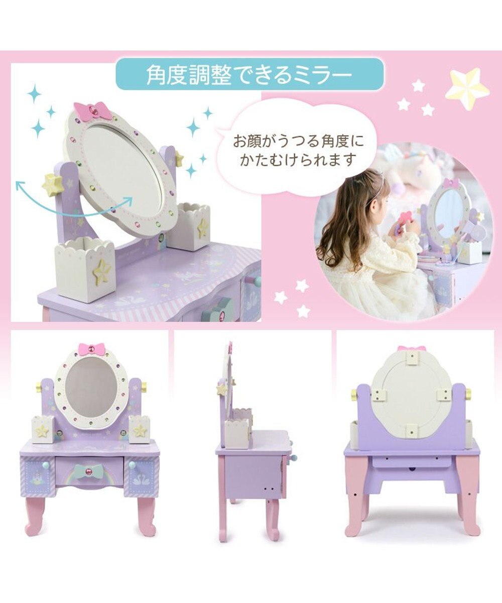 Mother garden ユニコーンドリーミートイ  ティアラドレッサー  マニキュア筆タイプ 