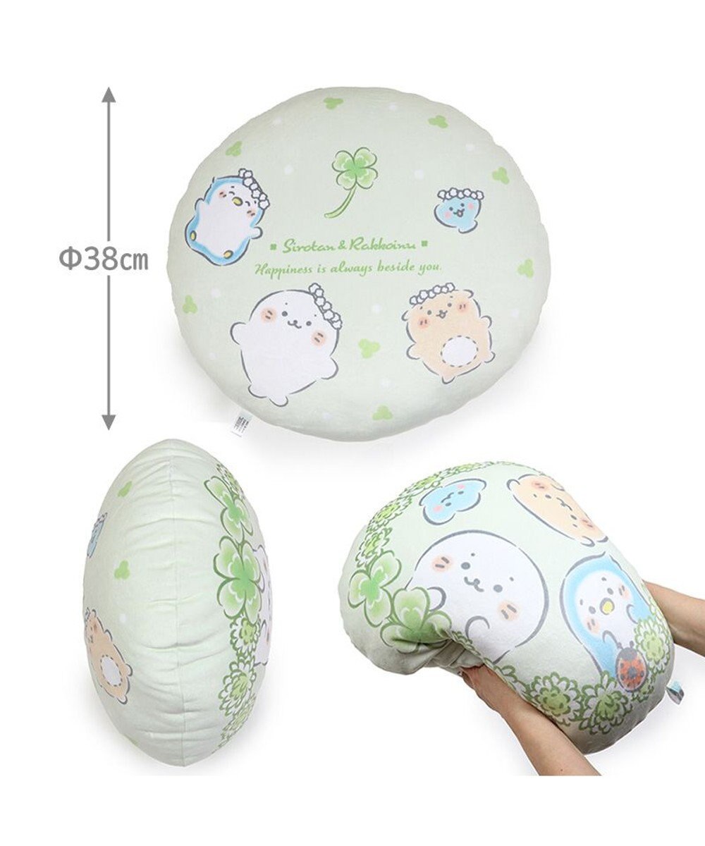 Mother garden しろたん 幸せのクローバーくじ （全賞入り30回分 大人買いセット） 大人くじ 