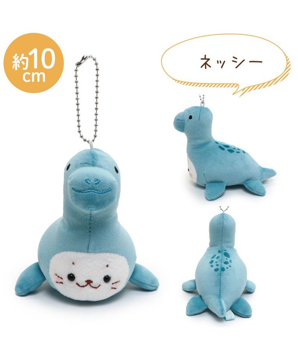 Mother garden しろたん UMAキーホルダー 《ネッシー》 