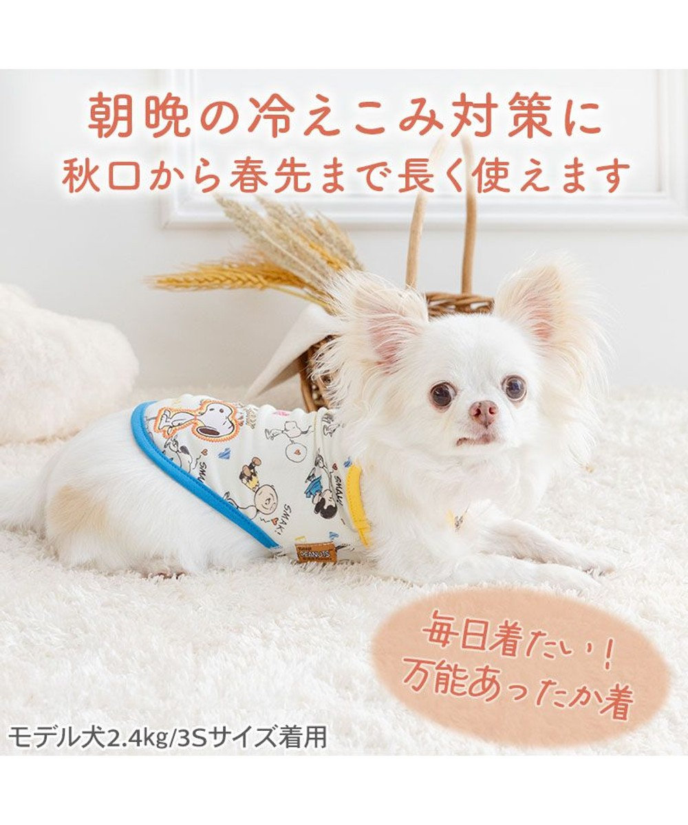 PET PARADISE スヌーピー ペティヒート 天竺 タンクトップ 《ハート》 超小型犬 小型犬 