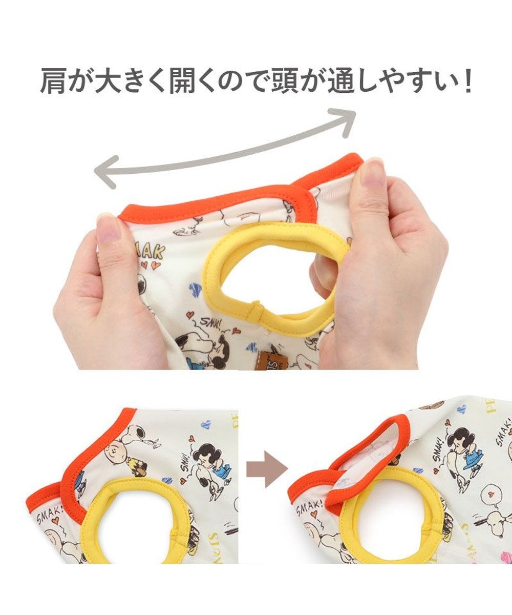 PET PARADISE スヌーピー ペティヒート 天竺 タンクトップ 《ハート》 超小型犬 小型犬 