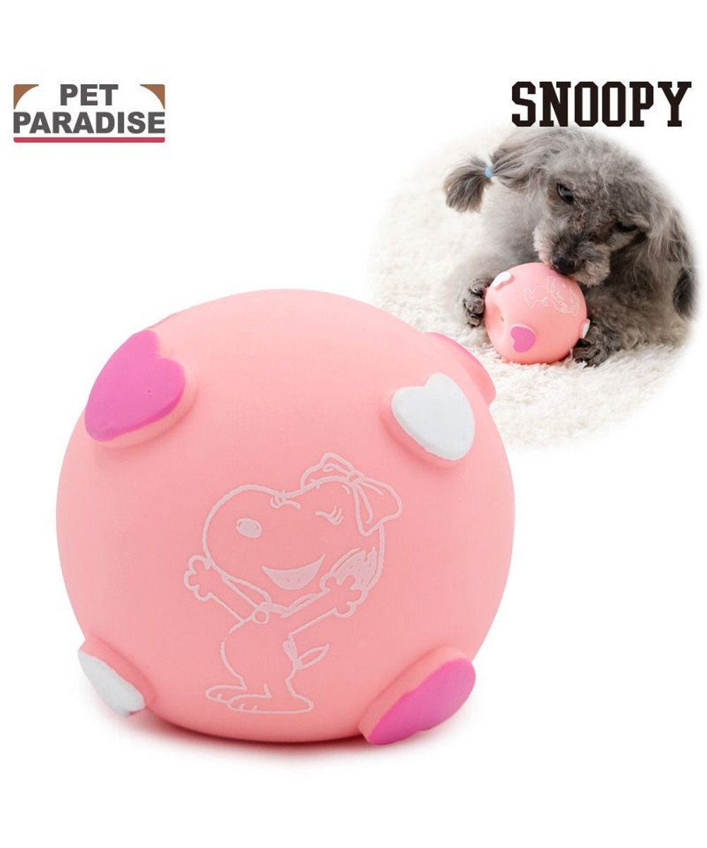 PET PARADISE スヌーピー ラテクスボール 《ベル》 