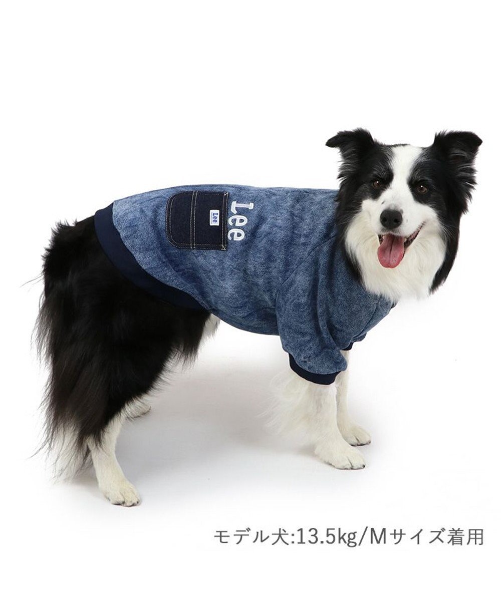 PET PARADISE Lee ウォッシュ加工 トレーナー 中型犬 大型犬 