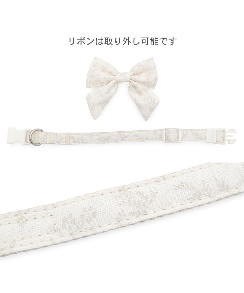 PET PARADISE ペットパラダイス 花柄りぼん 首輪 ３Ｓ 小型犬 