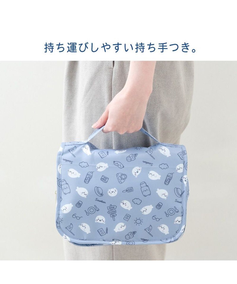Mother garden しろたん トラベルポーチ 《旅行柄》 
