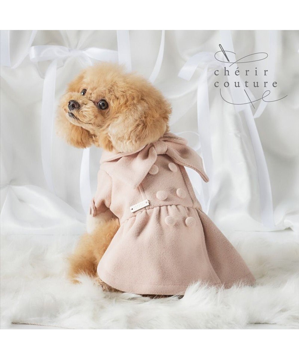PET PARADISE cherircouture メルトンコート 小型犬 