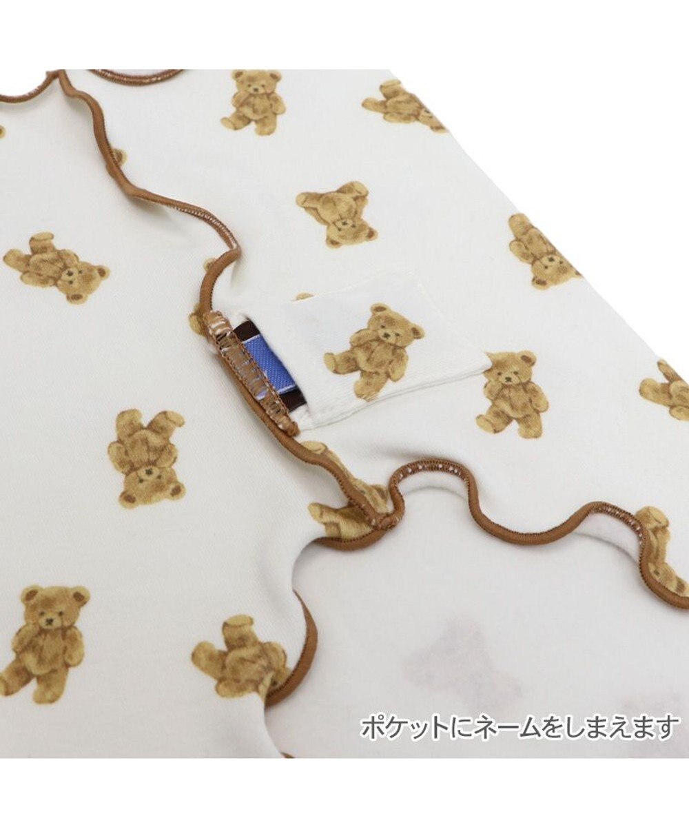PET PARADISE ペットパラダイス くまちゃん ペティヒート  腹巻 小型犬 