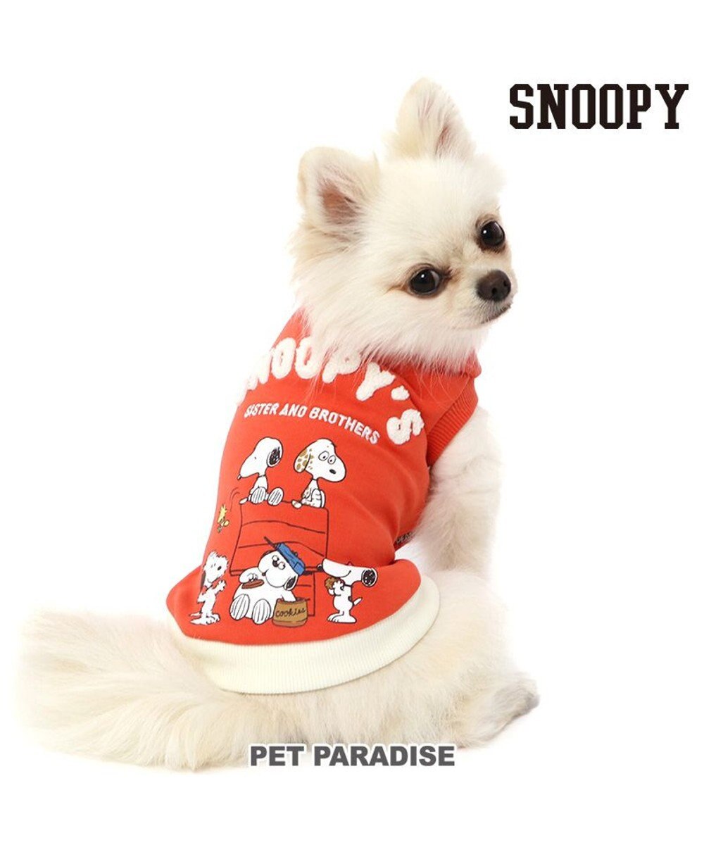 PET PARADISE スヌーピー 兄弟集合柄トレーナー 赤【小型犬】 