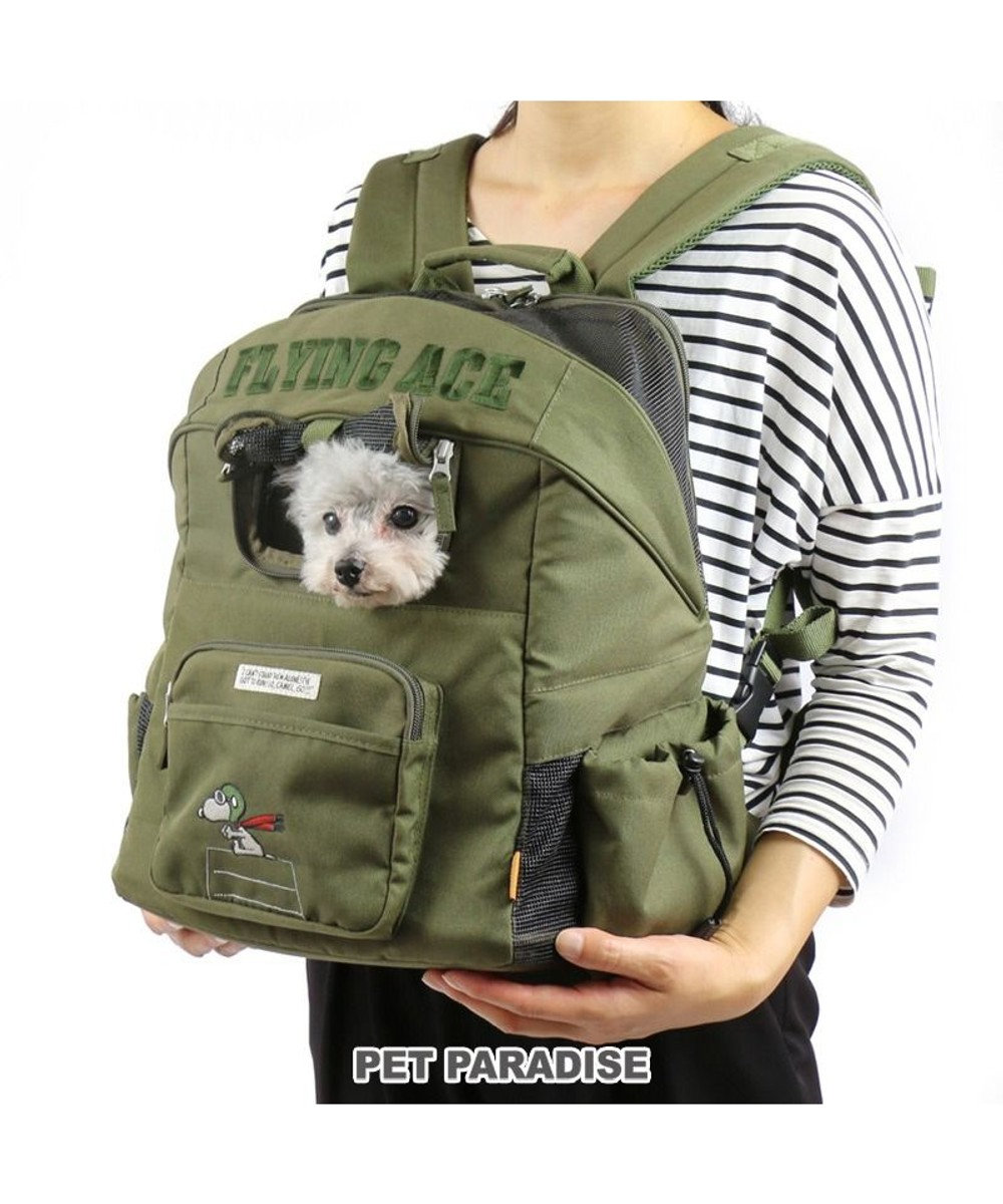 PET PARADISE スヌーピー ハグ＆リュック キャリーバッグ  《フライング柄》 小型犬 