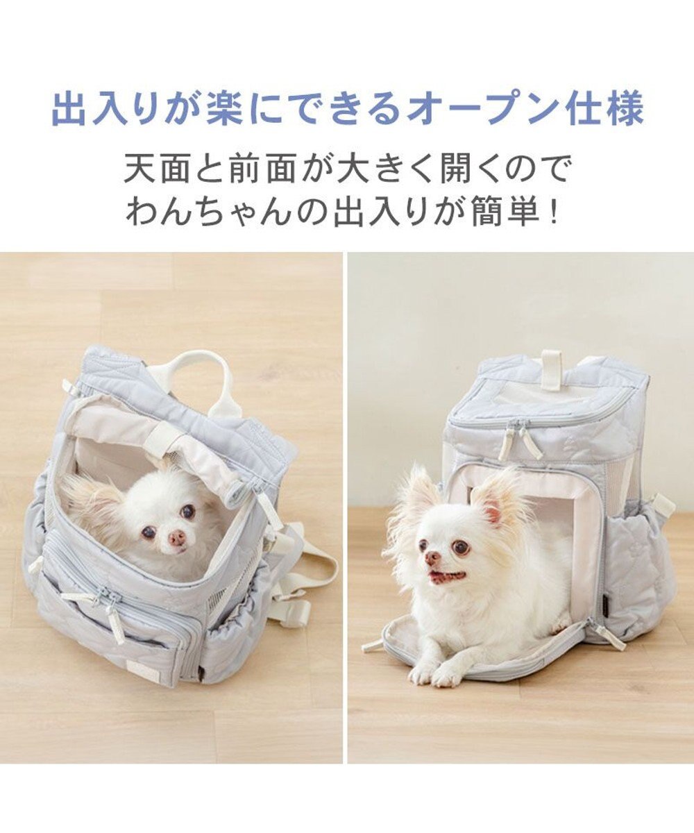 PET PARADISE ペットパラダイス 花キルティング ハグ＆リュック Ｓ 