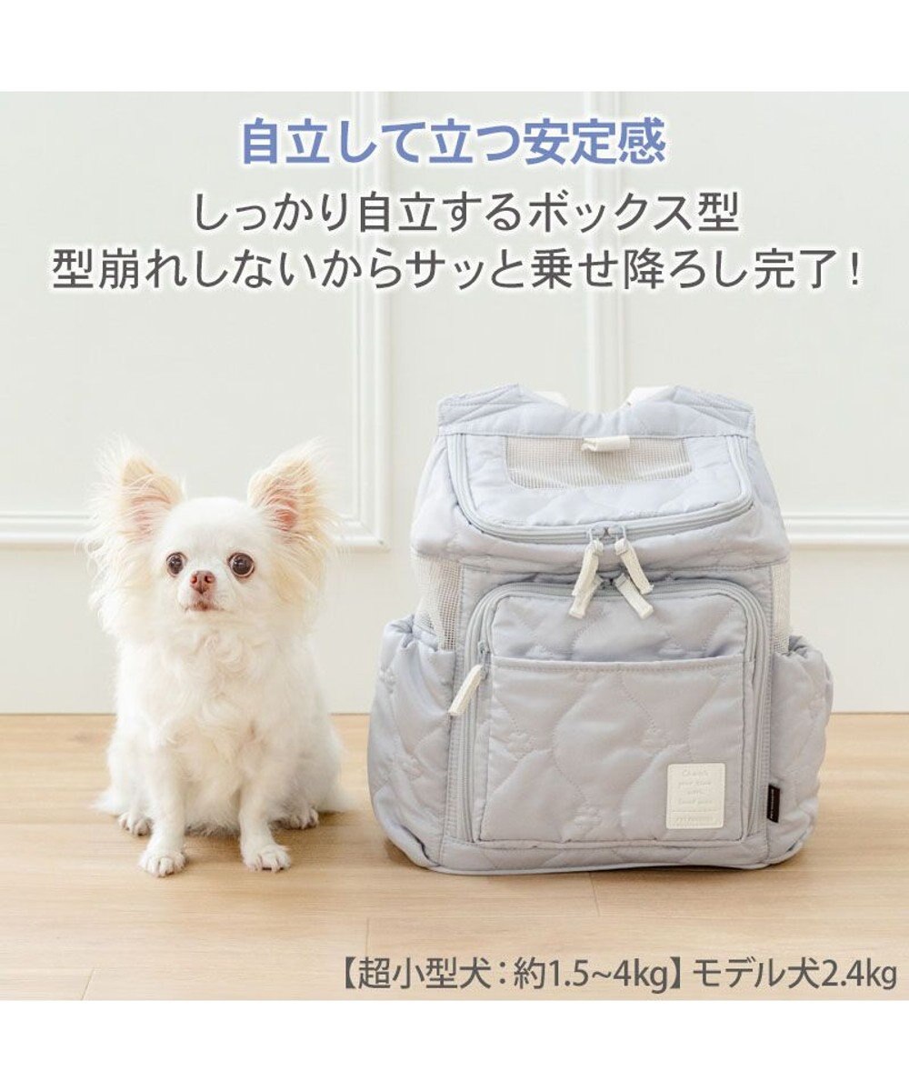 PET PARADISE ペットパラダイス 花キルティング ハグ＆リュック Ｓ 