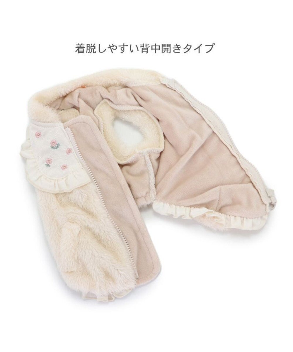 PET PARADISE ペットパラダイス ボア ジップベスト 《お花》 中型犬 大型犬 