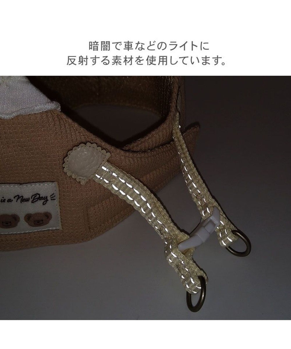 PET PARADISE ペットパラダイス くまちゃん ベストハーネス ＳＳ 小型犬 