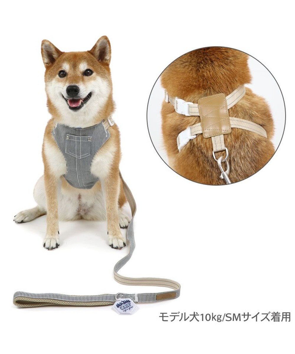 PET PARADISE ペットパラダイス ヒッコリー スリム ハーネス＆リード SM 中型犬 