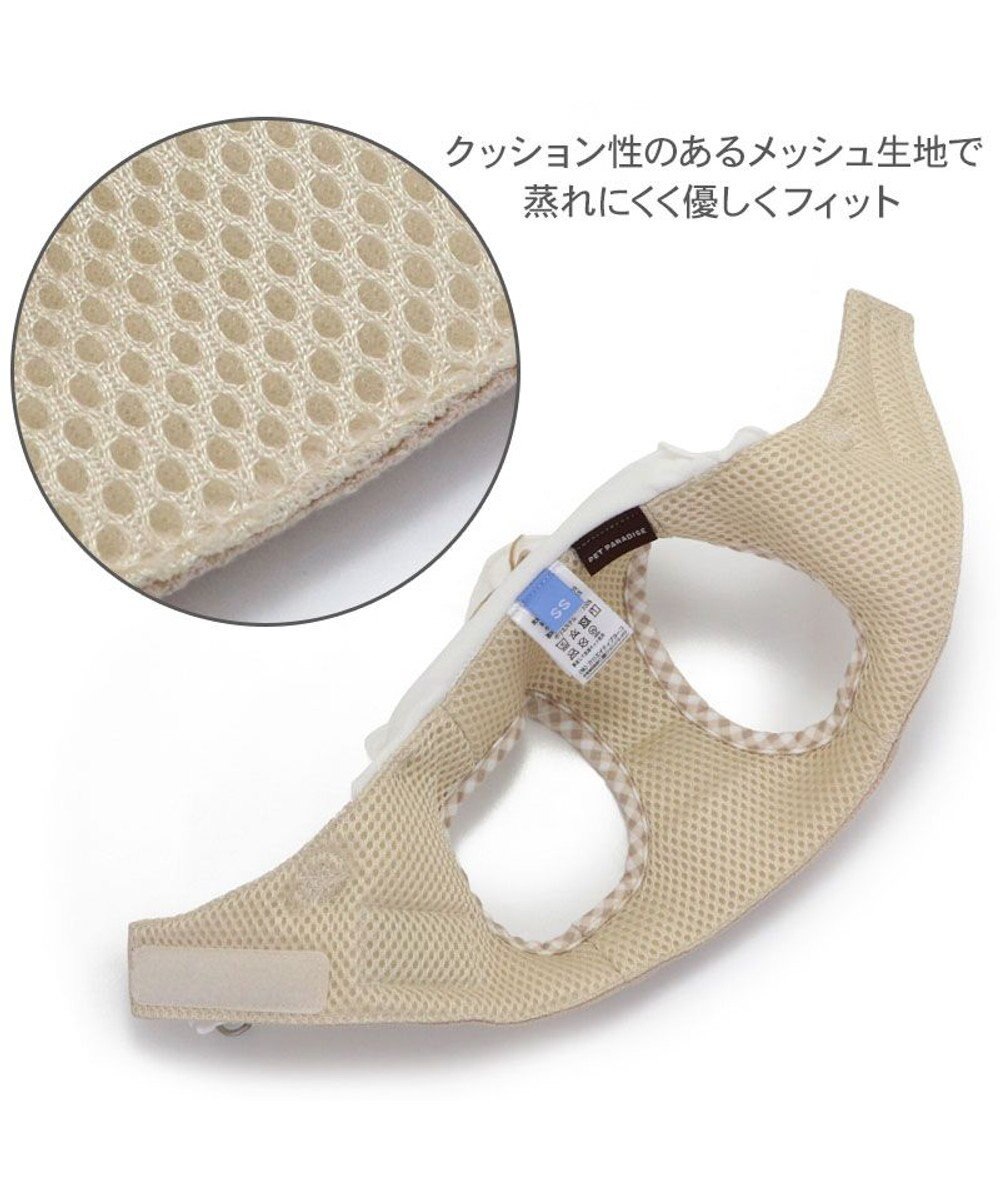 PET PARADISE ペットパラダイス くまちゃん ベストハーネス ＳＳ 小型犬 