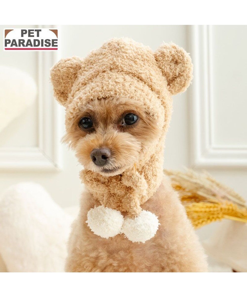PET PARADISE ペットパラダイス シェニール くまちゃん帽子 ４Ｓ～３Ｓ/ＳＳ～Ｓ 