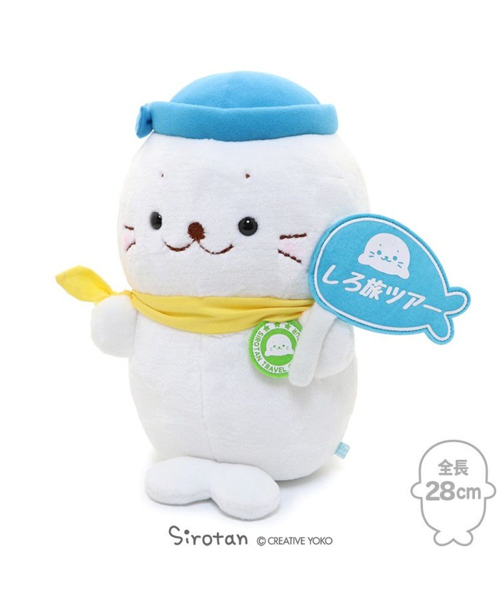 Mother garden しろたん お座り 添乗員 ぬいぐるみ 28cm 
