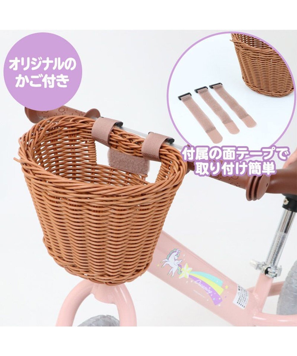 Mother garden マザーガーデンキッズ《ユニコーン》バイク  子供用自転車 超軽量 