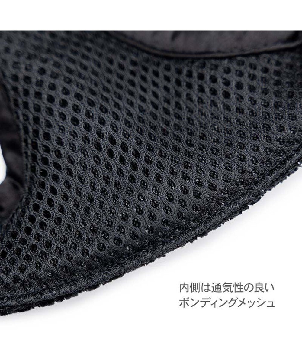 PET PARADISE cherircouture ツイード ベストハーネス 《ブラック》 Ｓ 