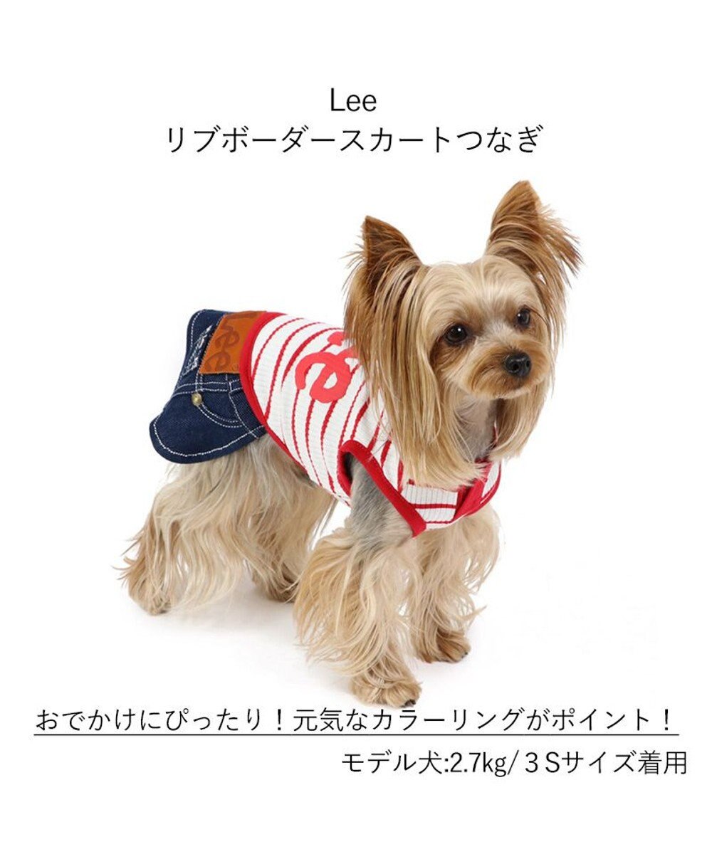 PET PARADISE 犬の服 犬 Lee スカート つなぎ 【小型犬】 リブ ボーダー 