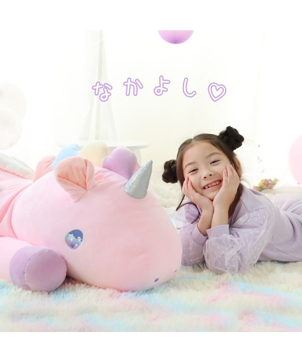 Mother garden マザーガーデン ユニコーン ぷにもち 大きい抱き枕 125cm 