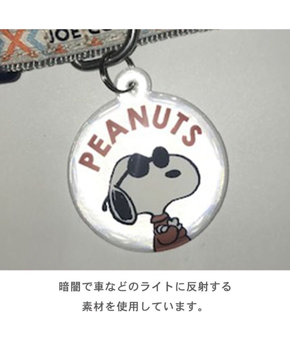 PET PARADISE スヌーピージョークール 反射 お揃い首輪 【ＳＭ】 