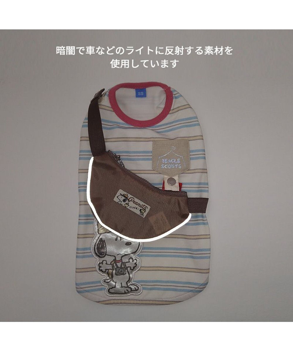 PET PARADISE スヌーピー お揃いTシャツ マルチボーダー 《ホワイト》 中型犬 大型犬 