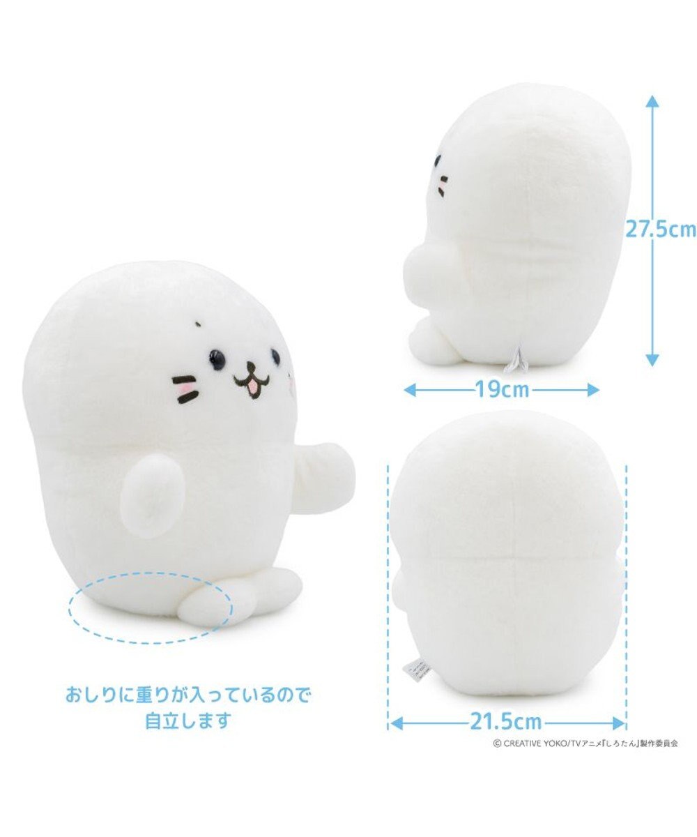 Mother garden しろたん ぬいぐるみ 《しろたん》 単品 