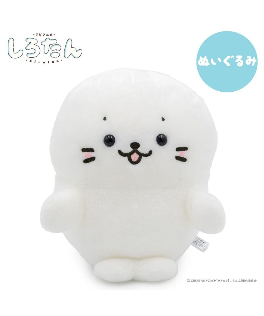 Mother garden しろたん ぬいぐるみ 《しろたん》 単品 