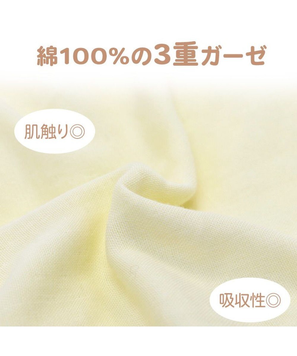 Mother garden しろたん 抱っこクッション 