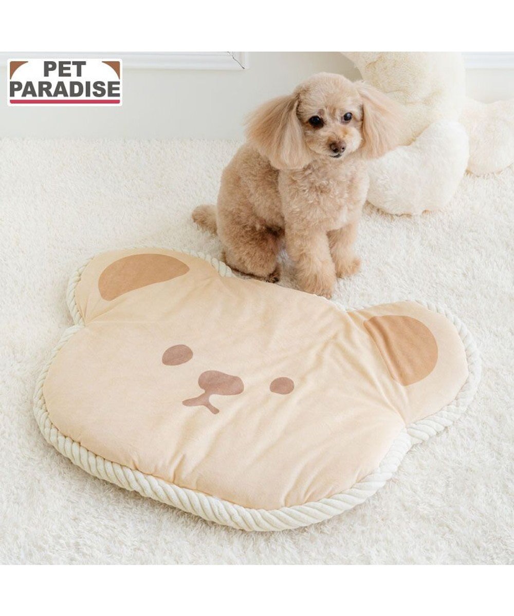 PET PARADISE ペットパラダイスくまさん マット 