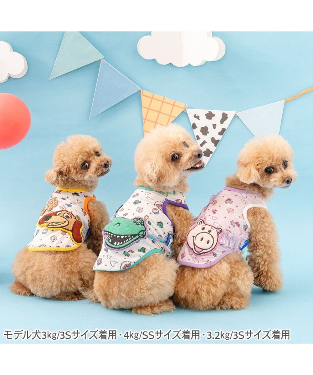 PET PARADISE ディズニー トイ・ストーリー  ポシェット風 クール タンクトップ《レックス》 小型犬 
