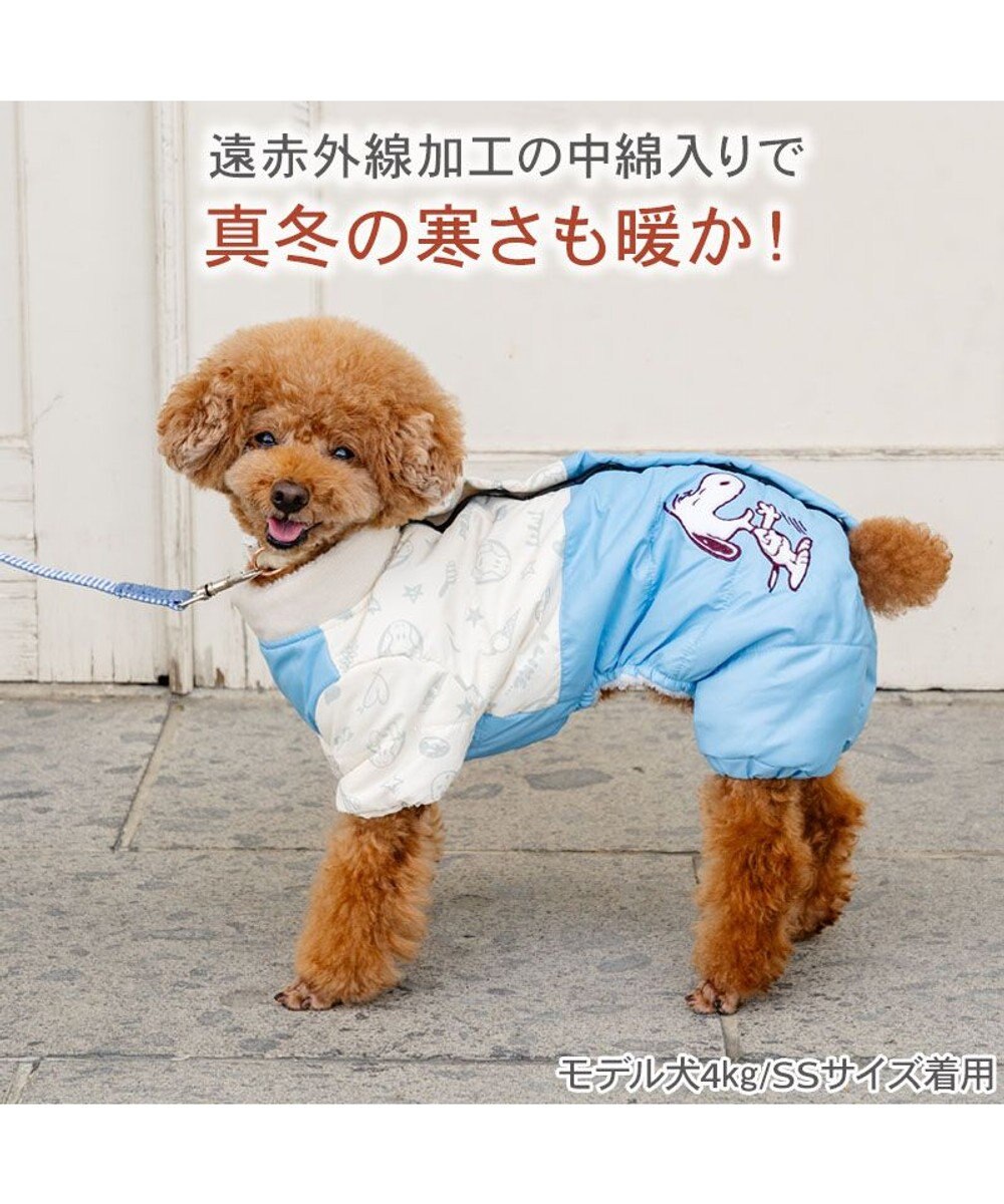 PET PARADISE スヌーピー アイライク エアオール 綿入れ ロンパース 小型犬 