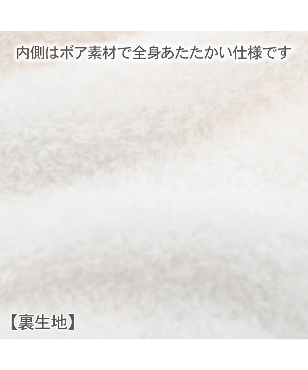 PET PARADISE スヌーピー アイライク エアオール 綿入れ ロンパース 小型犬 