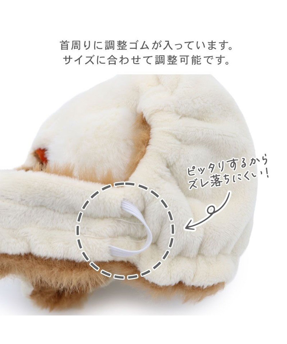 PET PARADISE ペットパラダイス 干支 午 帽子 《ブラウン》 中型犬 大型犬 