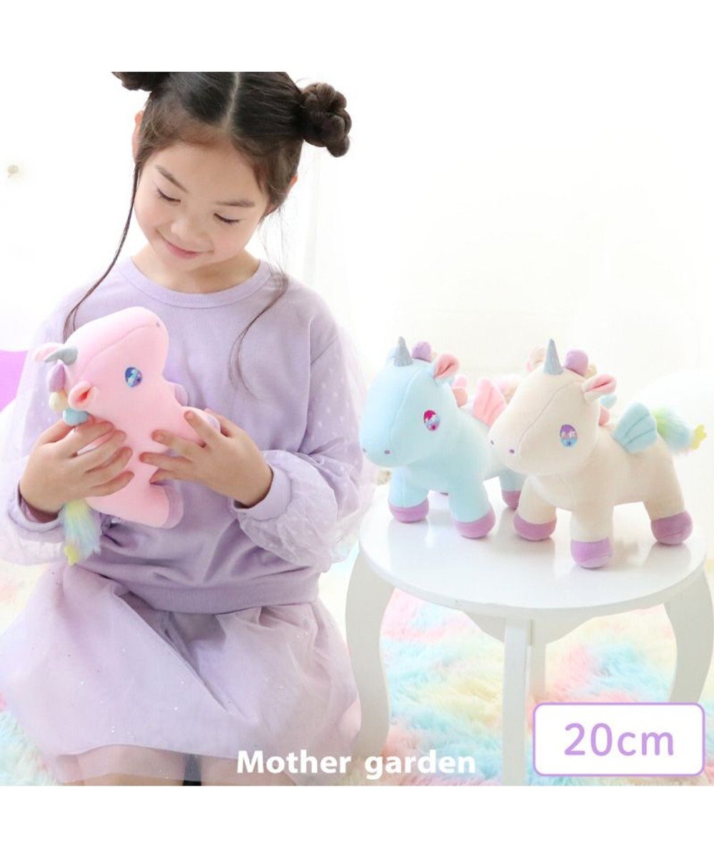 Mother garden マザーガーデン ユニコーン ぷにもち ぬいぐるみ 20cm 《ピンク》 